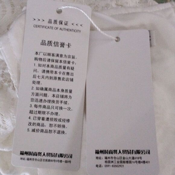 NWT SSXR White Lace Dress - Picture 10 of 14